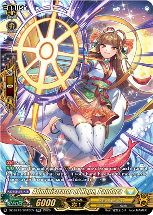 Administrator of Hope, Pandora (SR)