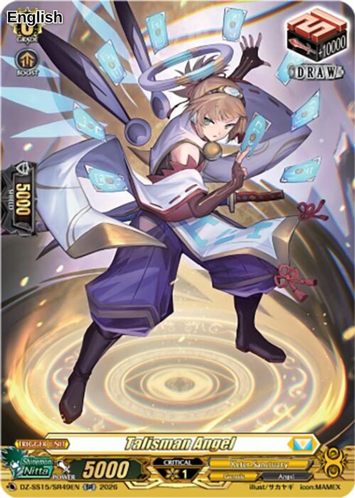 Talisman Angel (SR)