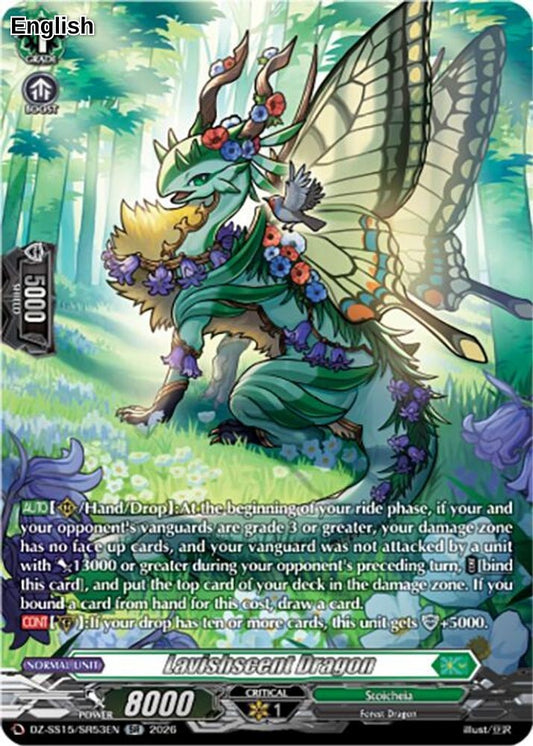 Lavishscent Dragon (SR)