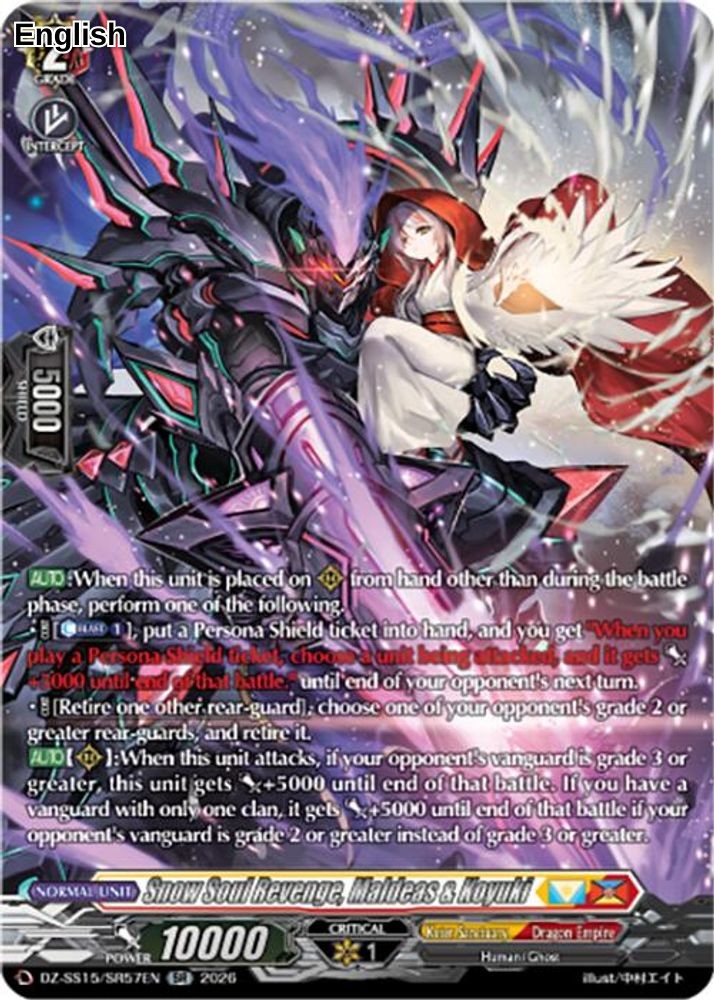Snow Soul Revenge, Maldeas & Koyuki (SR)