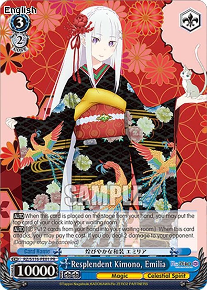 Resplendent Kimono, Emilia (PR)