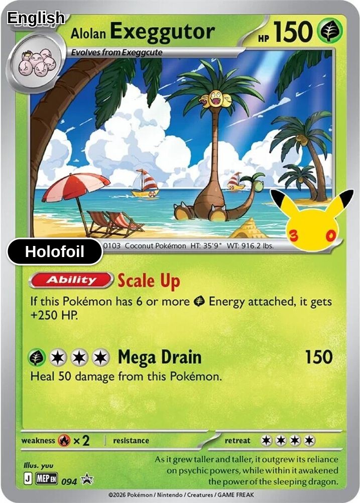Alolan Exeggutor - 094 (30th Celebration)