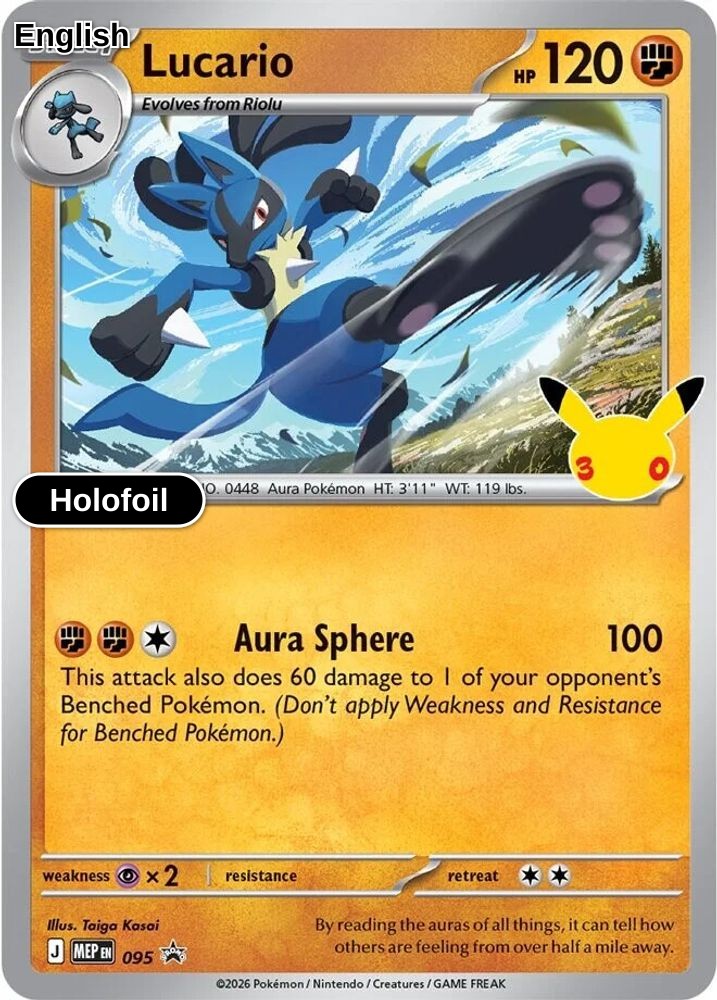 Lucario - 095 (30th Celebration)