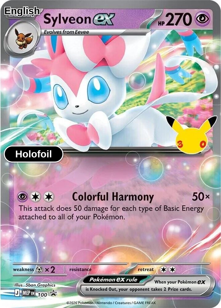 Sylveon ex - 100 (30th Celebration)