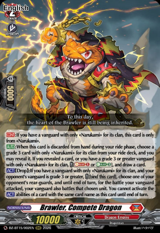 Brawler, Compete Dragon