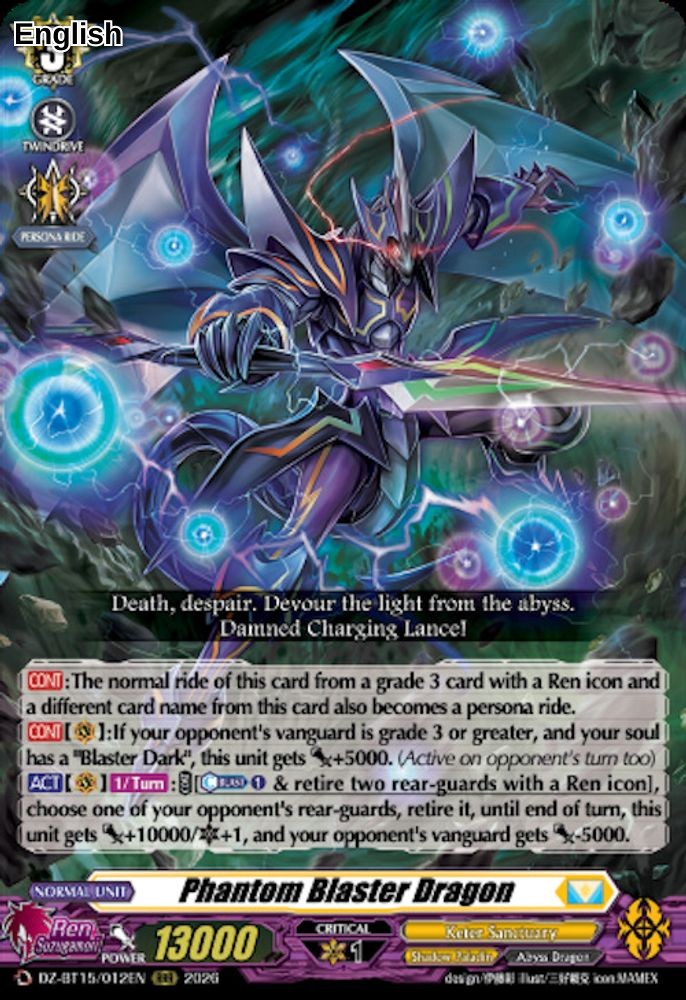 Phantom Blaster Dragon