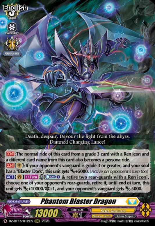 Phantom Blaster Dragon