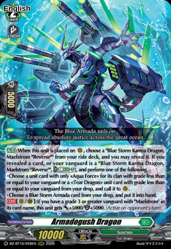 Armadogush Dragon