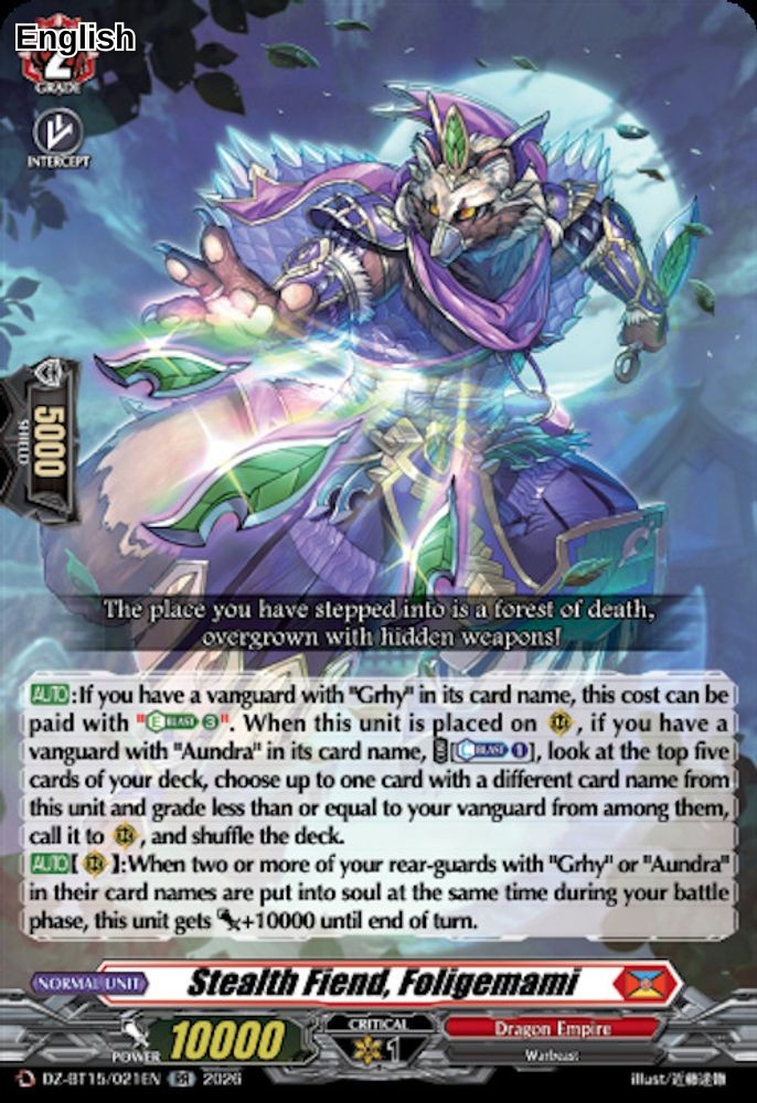 Stealth Fiend, Foligemami