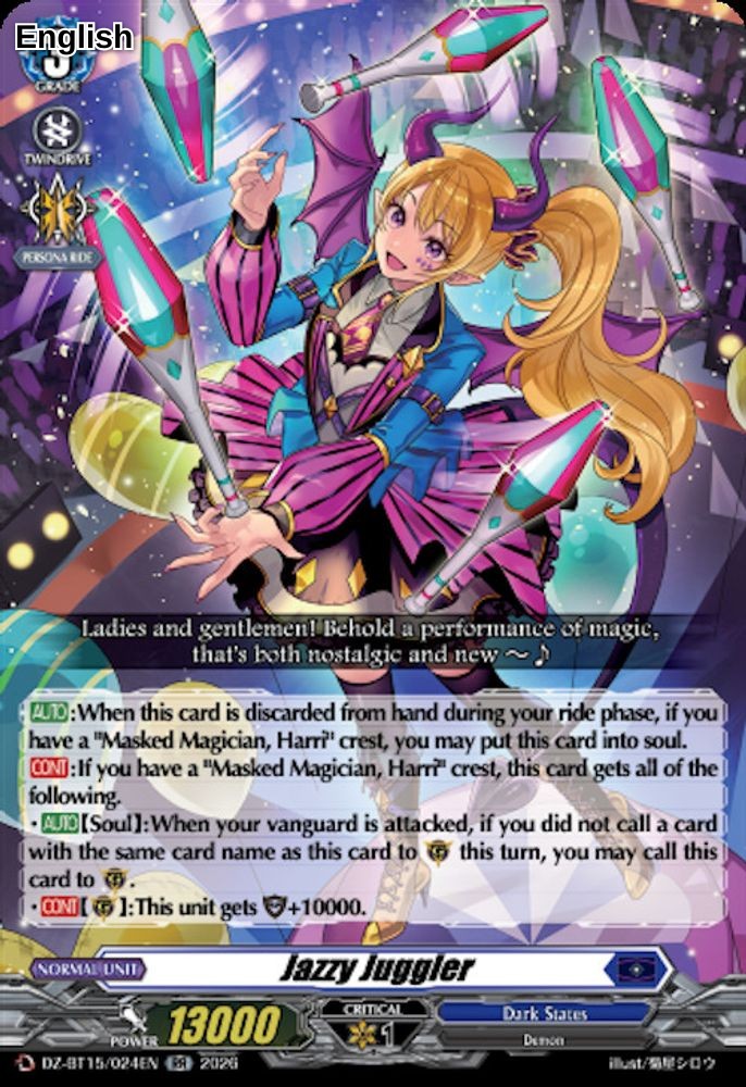 Jazzy Juggler