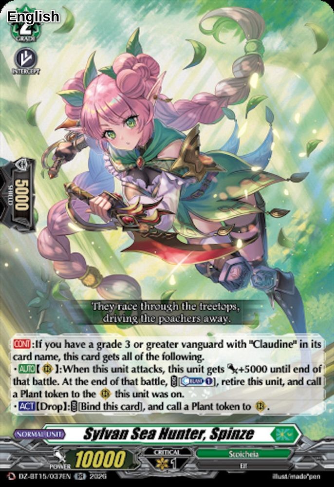 Sylvan Sea Hunter, Spinze