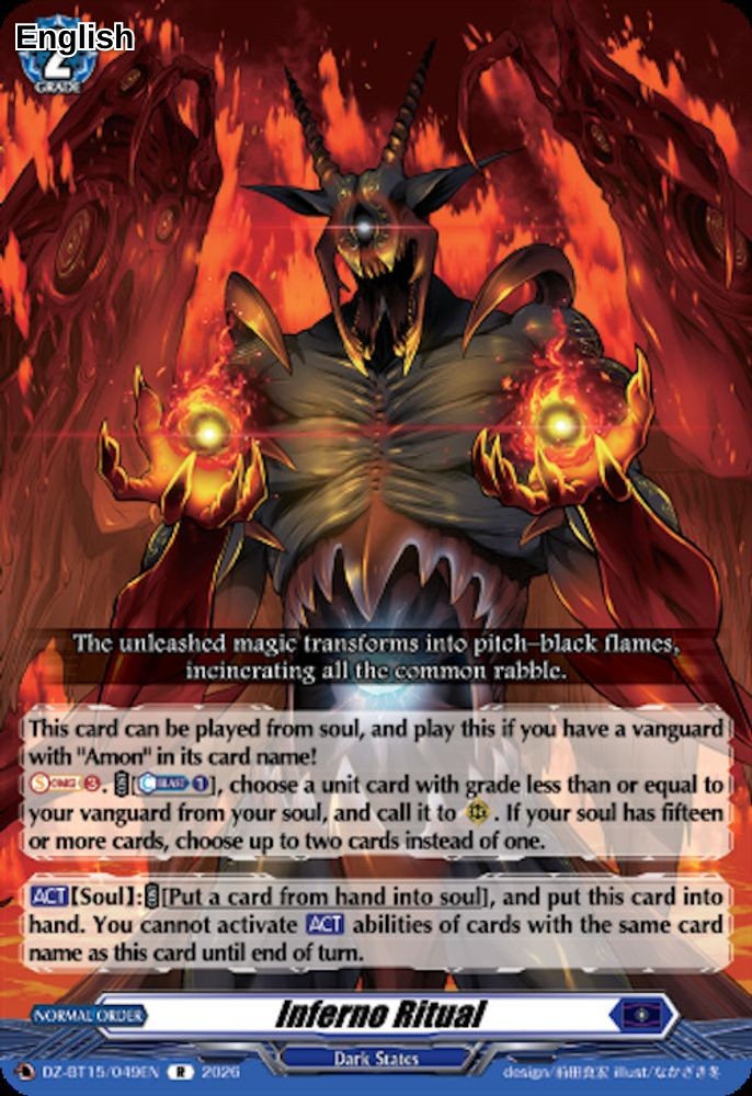 Inferno Ritual