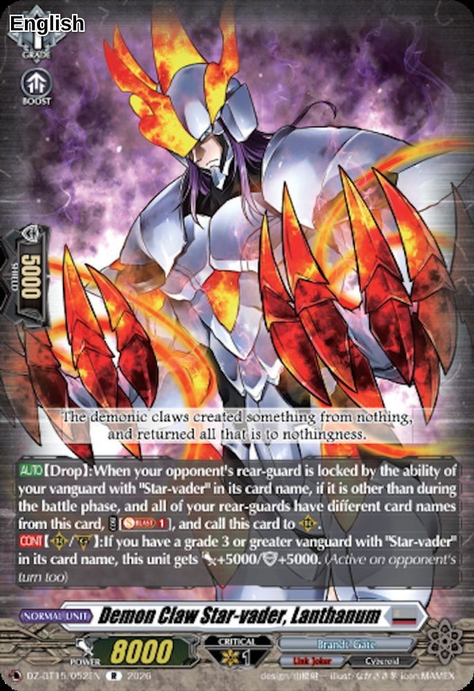 Demon Claw Star-vader, Lanthanum