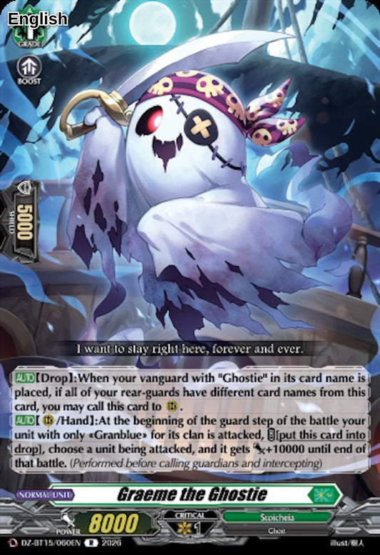 Graeme the Ghostie