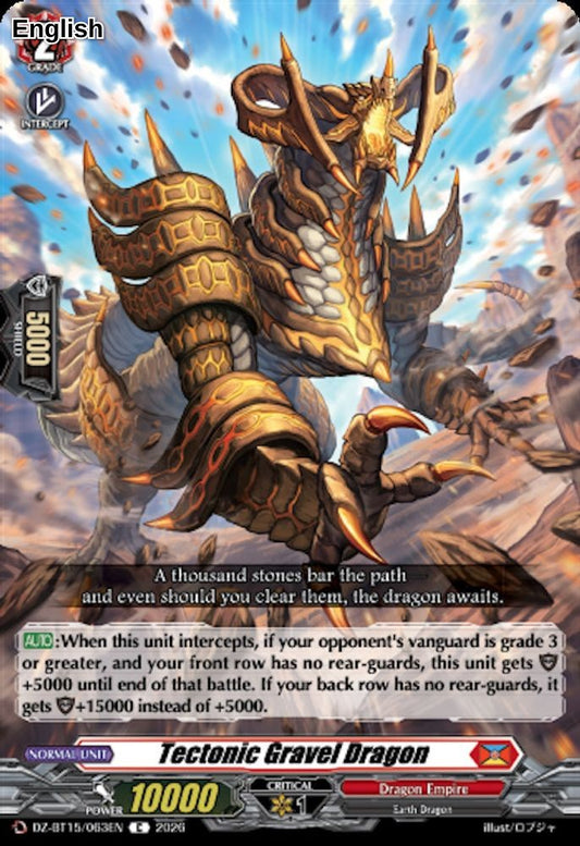Tectonic Gravel Dragon