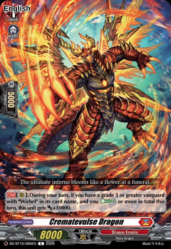 Crematevulse Dragon