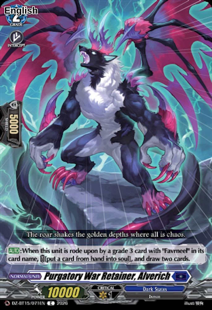 Purgatory War Retainer, Alverich