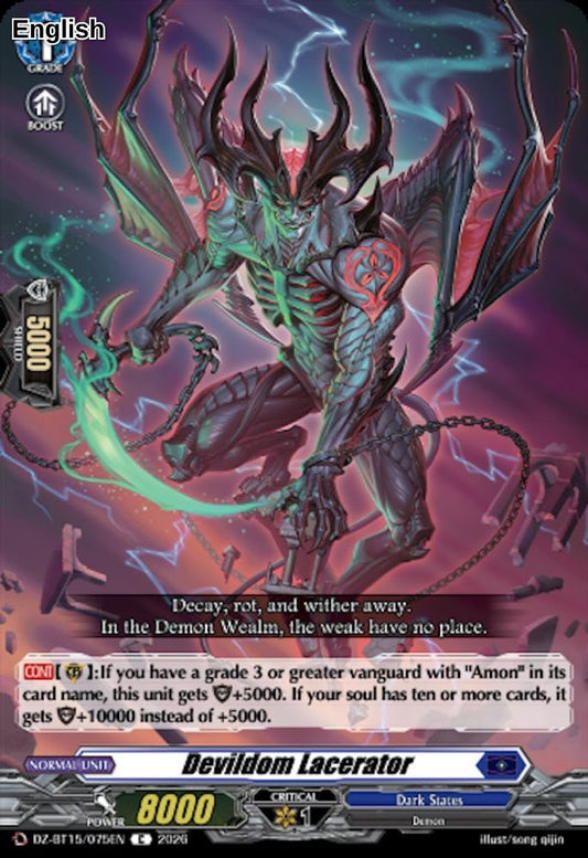Devildom Lacerator