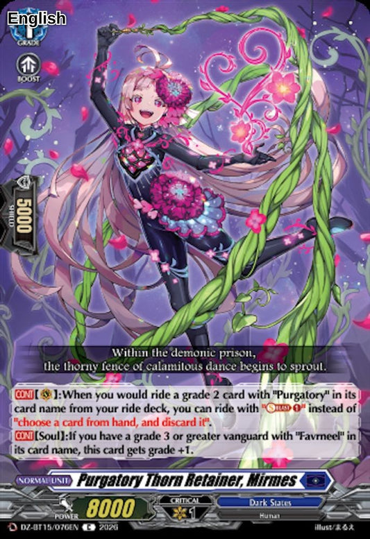 Purgatory Thorn Retainer, Mirmes