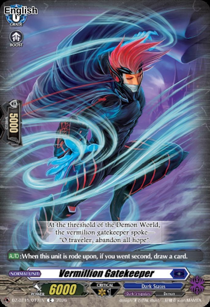 Vermillion Gatekeeper