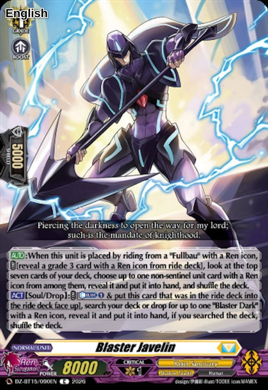 Blaster Javelin