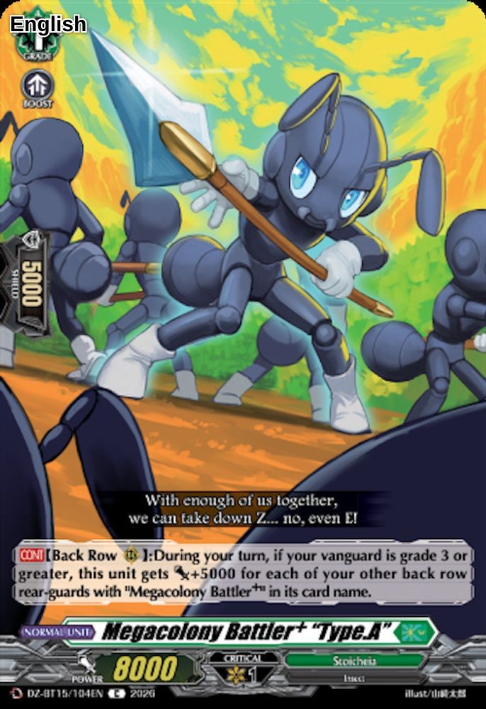 Megacolony Battler "Type.A"