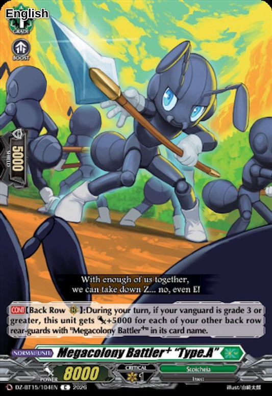Megacolony Battler "Type.A"