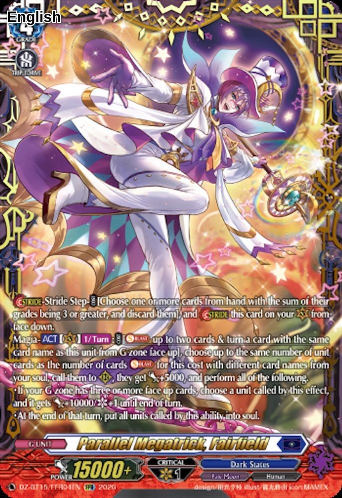 Parallel Megatrick, Fairfield (FFR)