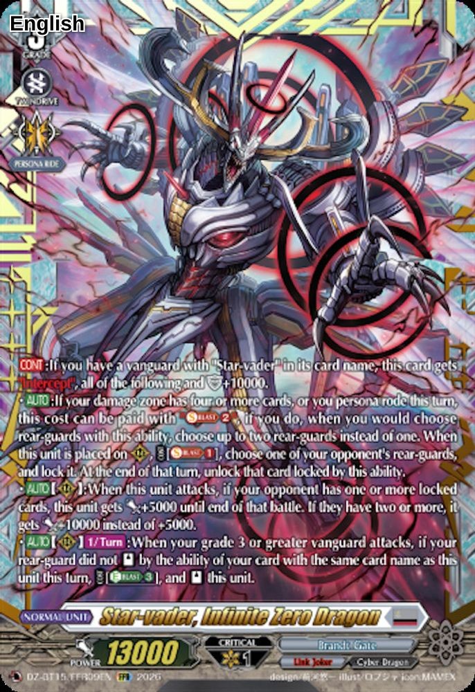 Star-vader, Infinite Zero Dragon (FFR)