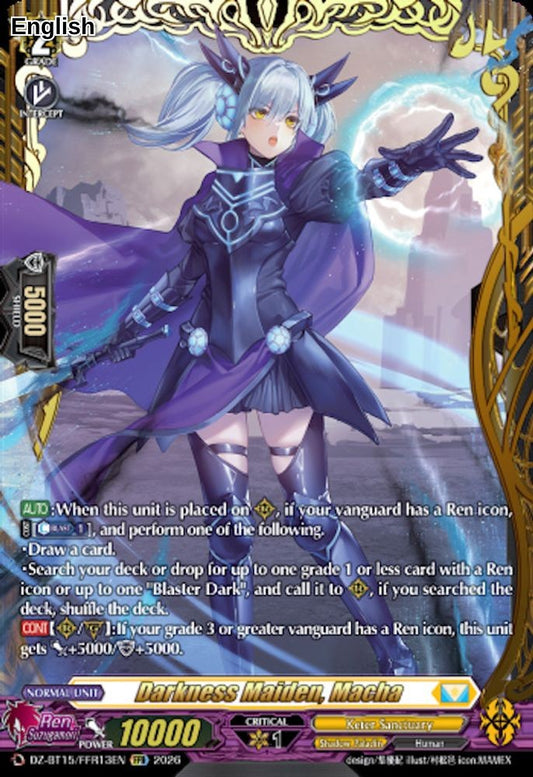 Darkness Maiden, Macha (FFR)