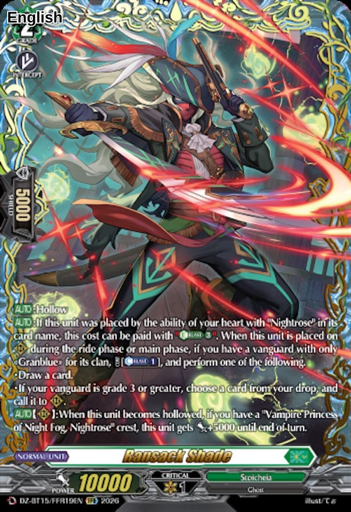 Ransack Shade (FFR)