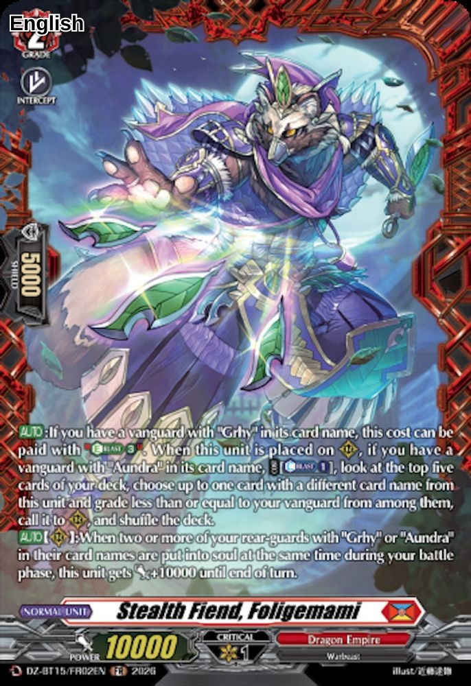 Stealth Fiend, Foligemami (FR)