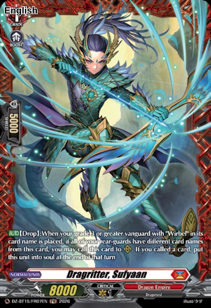 Dragritter, Sufyaan (FR)