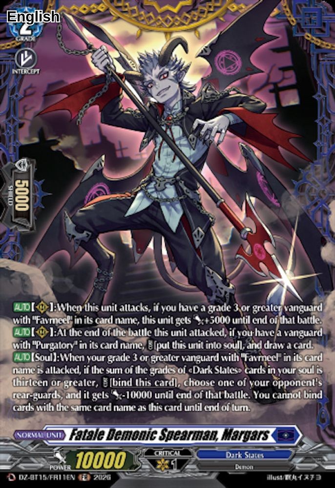 Fatale Demonic Spearman, Margars (FR)