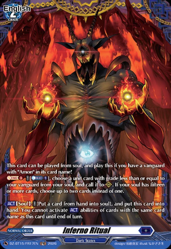 Inferno Ritual (FR)