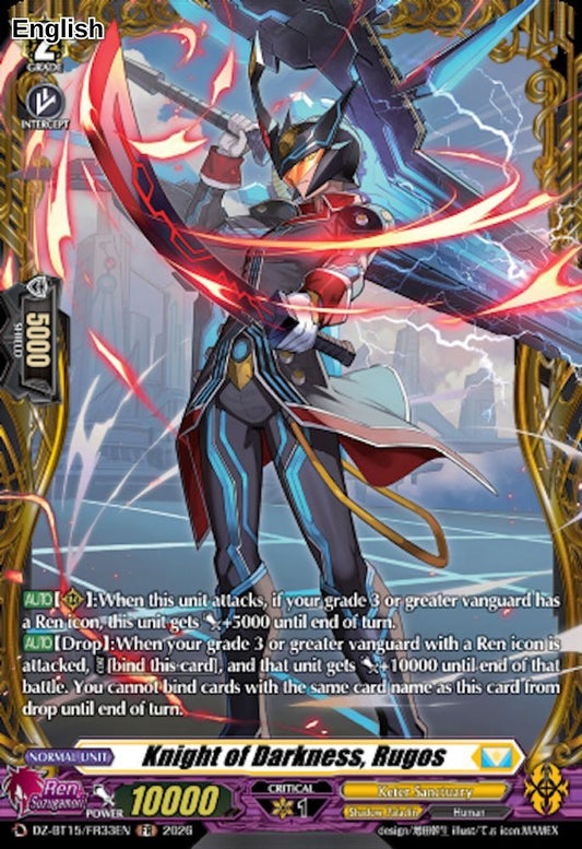 Knight of Darkness, Rugos (FR)