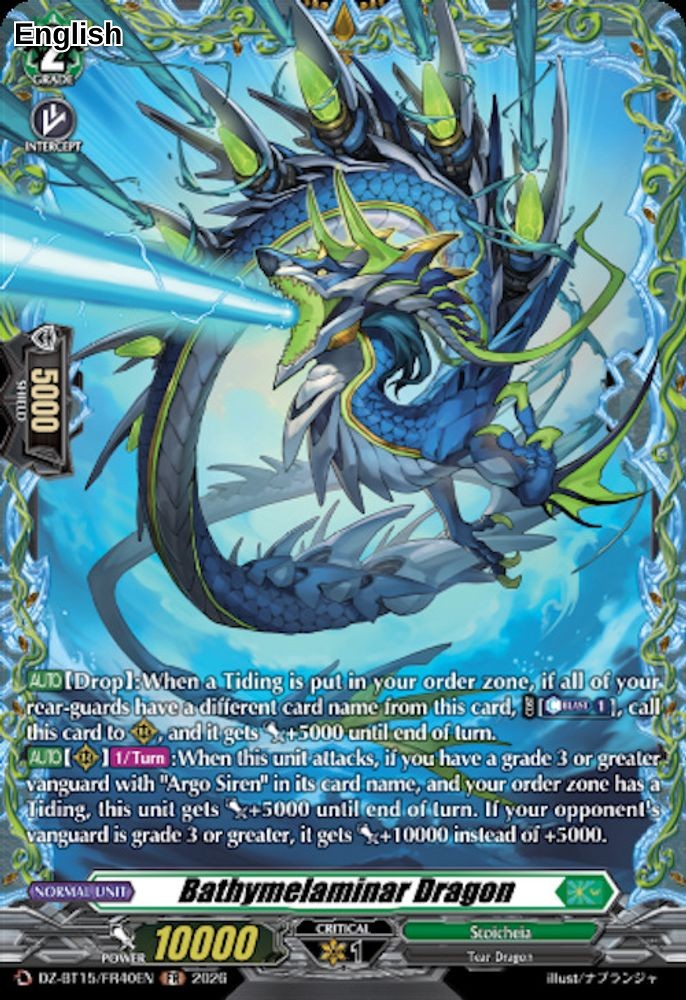 Bathymelaminar Dragon (FR)