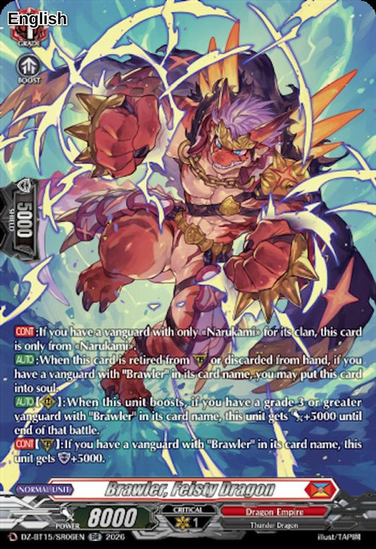 Brawler, Feisty Dragon (SR)