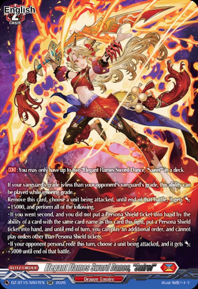 Elegant Flames Sword Dance, "Sairei" (SR)