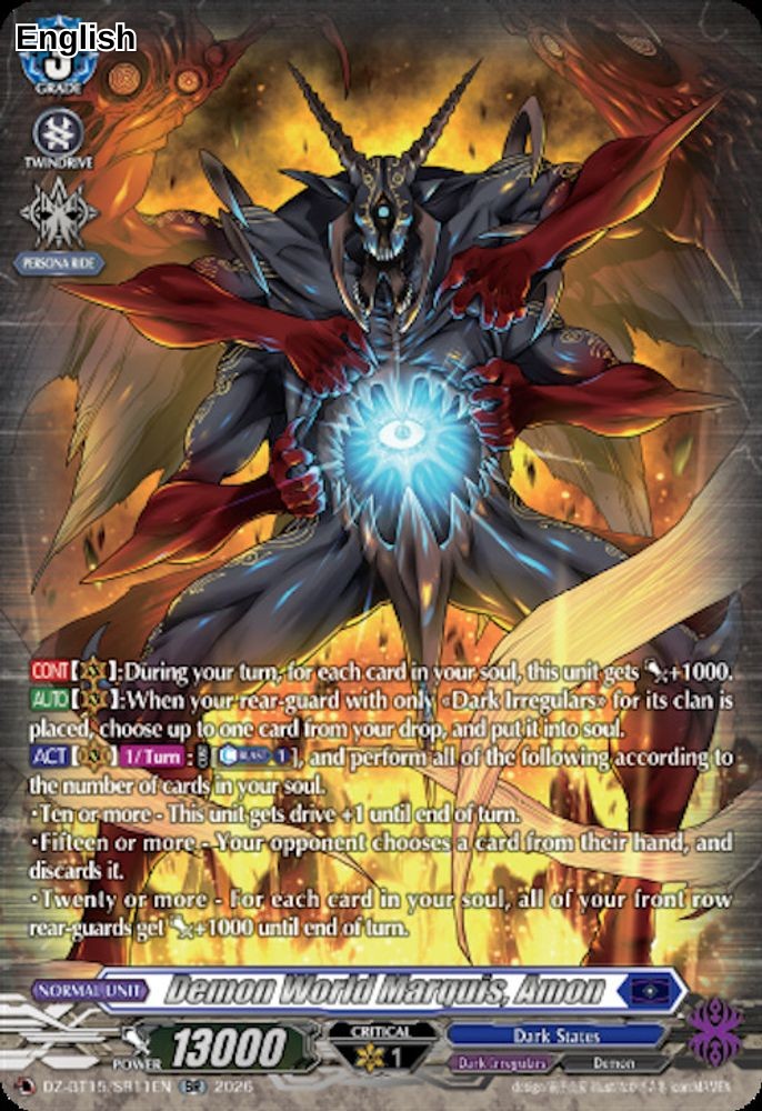 Demon World Marquis, Amon (SR)