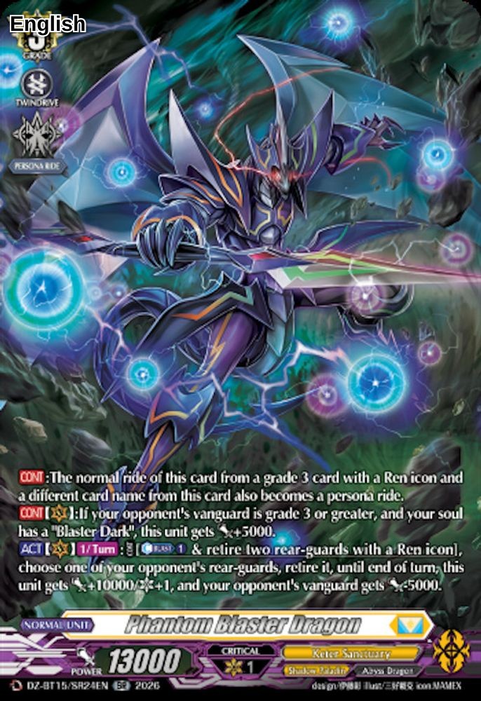 Phantom Blaster Dragon (SR)