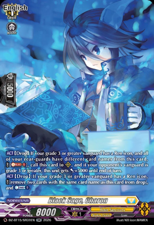 Black Sage, Charon (SR)