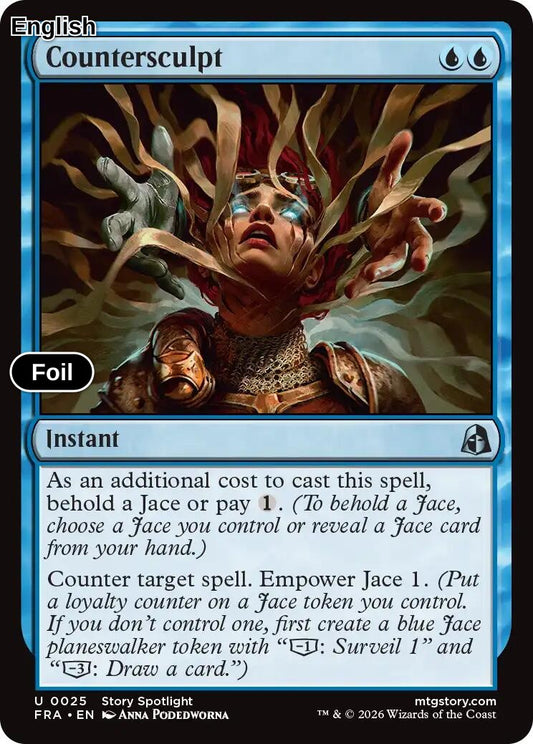 Countersculpt [FRA - 25] U Reality Fracture - Foil