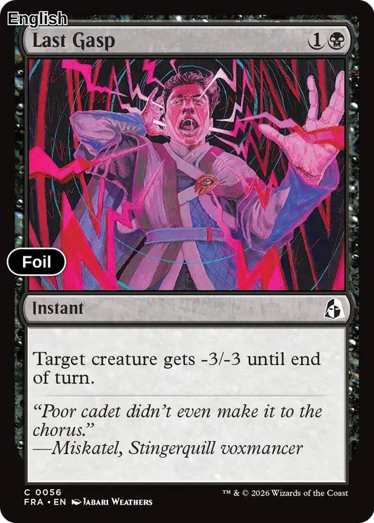 Last Gasp [FRA - 56] C Reality Fracture - Foil