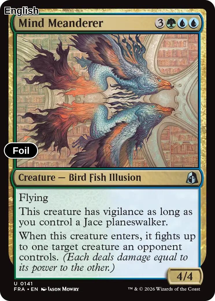 Mind Meanderer