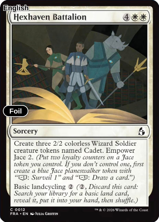Hexhaven Battalion [FRA - 12] C Reality Fracture - Foil