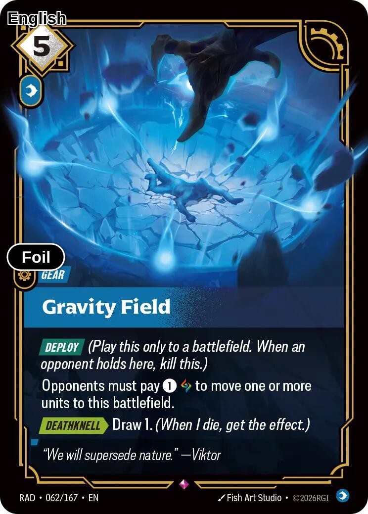 Gravity Field