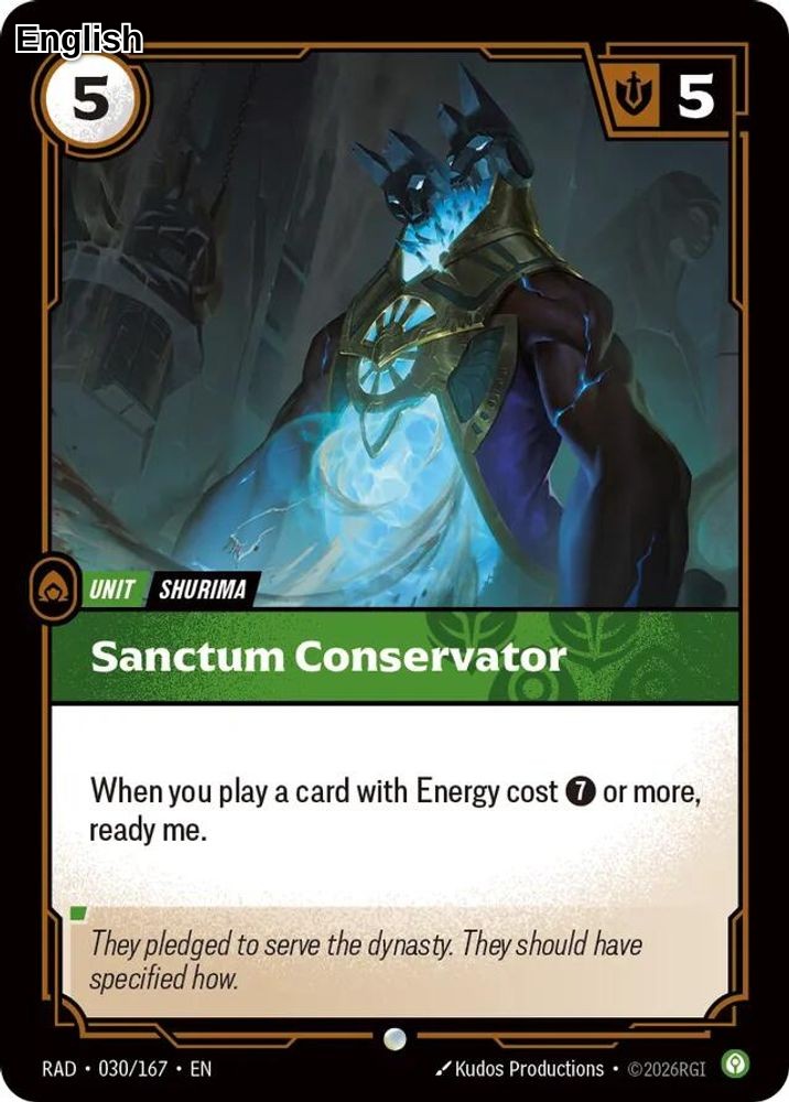 Sanctum Conservator