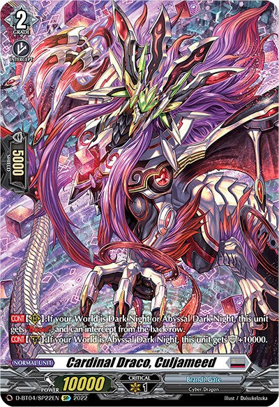 Cardinal Draco, Culjameed (D-BT04/SP22EN) [Awakening of Chakrabarthi]