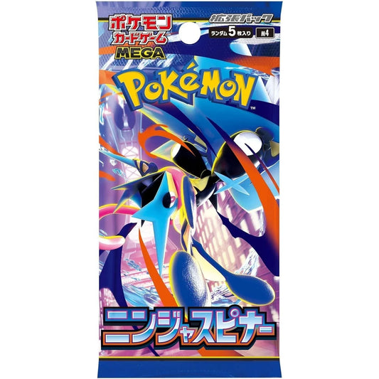 Pokemon Ninja Spinner (M4) Japanese Booster Pack